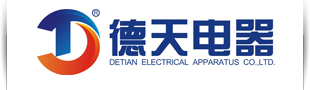 佛山市德天电器有限公司